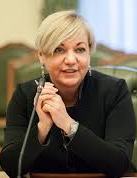 Гонтареву запросили на засідання комітету банківської діяльності