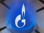 Для "Газпрому" час легкого видобування газу минає</a>