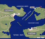 Росія пропонує Україні звести міст через Керченську протоку