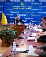 Рада звільнила глав ще двох міністерств - Кожару і Табачника