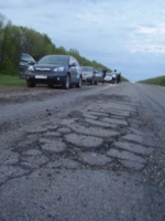 Світовий банк і Укравтодор підписали кредитну угоду на 450 млн дол.</a>