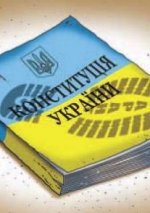 Апеляційний суд пікетуватимуть, щоб випустив медика Майдану