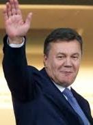 НАБУ передало ГПУ частину "чорної бухгалтерії" ПР