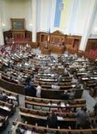 Комітет ВР рекомендував зняти з реєстрації у парламенті законопроект про Антикорупційний суд