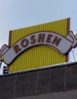 У Азарова запідозрили Росспоживнагляд у шпигунстві