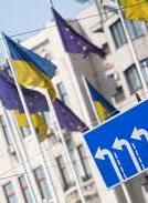 В ЄС хочуть надати безвіз Україні та Грузії з 1 січня - ЗМІ