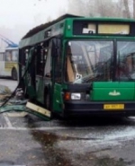 Смертниця, яка підірвала автобус у Волгограді, планувала теракт у Москві