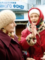 Мінсоцполітики не може перерахувати пенсії кримчанам