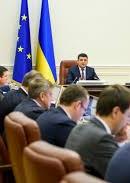 Гройсман зобов'язав "Нафтогаз" безкоштовно встановлювати лічильники газу населенню