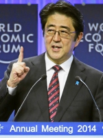 Японія може ввести санкції проти Росії