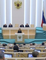 РФ розробляє законопроект про конфіскацію активів компаній США та ЄС