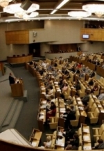 У Держдумі РФ затримали чоловіка із вибухівкою