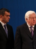 ГПУ оприлюднила список осіб, яких треба негайно затримати