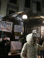 В Києві під посольством Російської Федерації відбувається пікет