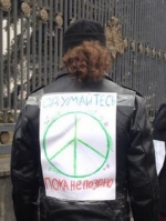 У Мінську відбулись масові затримання учасників акції на підтримку України