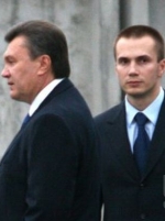 Великобританія заморожує активи 18 українських громадян