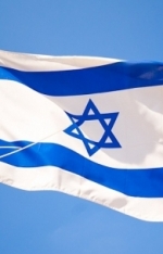 Україна та Ізраїль домовилися ввести зону вільної торгівлі