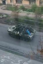 У Краматорську три українських БМД вирвалися із оточення терористів