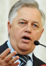 Центрвиборчком дозволив Компартії йти на вибори