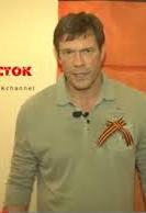 Царьов приїхав до Луганська