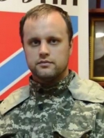 Губарєва хотіли вбити свої ж