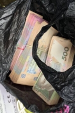 Чиновника АТО впіймали на хабарі в 230 тисяч (фото)