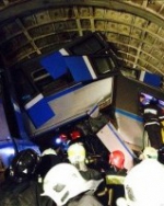 Кількість загиблих у московському метро збільшилась. Українців серед них немає