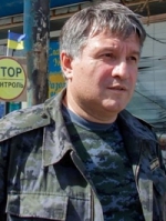 На Авакова скоєно замах