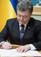 Порошенко нагородив 129 українських військовослужбовців Збройних Сил України