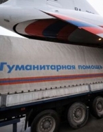 Росія не має права заводити "гуманітарний конвой" на територію України