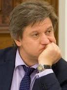 Данилюк очікує транш від МВФ найближчим часом