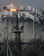 Під час боїв за Донецький аеропорт зникли безвісти 28 "кіборгів"
