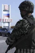 Росія зосередила на кордоні з Україною 50 тис. військовослужбовців збройних сил - Генштаб