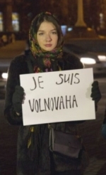 З початку проведення АТО у Донецькій області задокументовано 399 терактів проти мирного населення