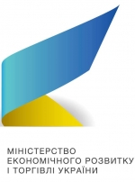 Мінекономіки очікує незначного зростання цін у першому півріччі 2016 року