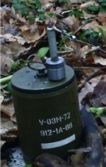 На Луганщині український військовий підірвався на вибухівці