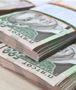 Прокуратура взялася за НБУ за видачу 9 мільярдів комерційним банкам - ЗМІ