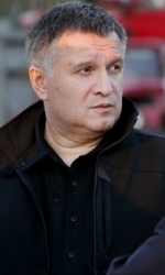 Нафтобаза під Києвом працювала без дозволів на введення в екслуатацію - Аваков