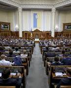 Верховна Рада перейменувала два населені пункти