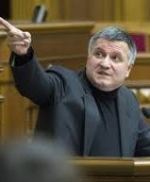 У МВС підбили підсумки антикорупційної спецоперації