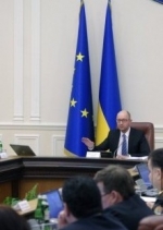 Кабмін заборонив критику влади