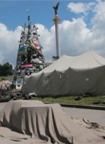 Прокуратура взялась за міліціонерів та чиновників через безлад на Майдані