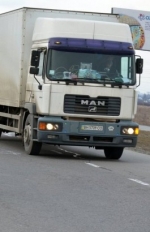 Автоперевізники проводять акцію біля Мінінфраструктури