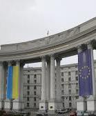 МЗС: Росія за 3 роки не виконала жодного пункту мінських угод