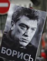 Держдума відмовилась посприяти розслідуванню вбивства Нємцова