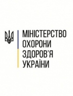 У МОЗ вказали перелік професій, які підлягатимуть обов'язковій вакцинації