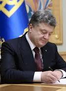 Порошенко представив нового очільника розвідки