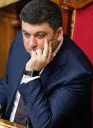 Український Прем'єр задекларував 1.5 млн доларів, будинки, квартири і коштовності