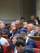 Депутати відмінили підвищення своїх зарплат