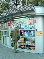 Депутати Львівської міськради заборонили продаж цигарок у кіосках